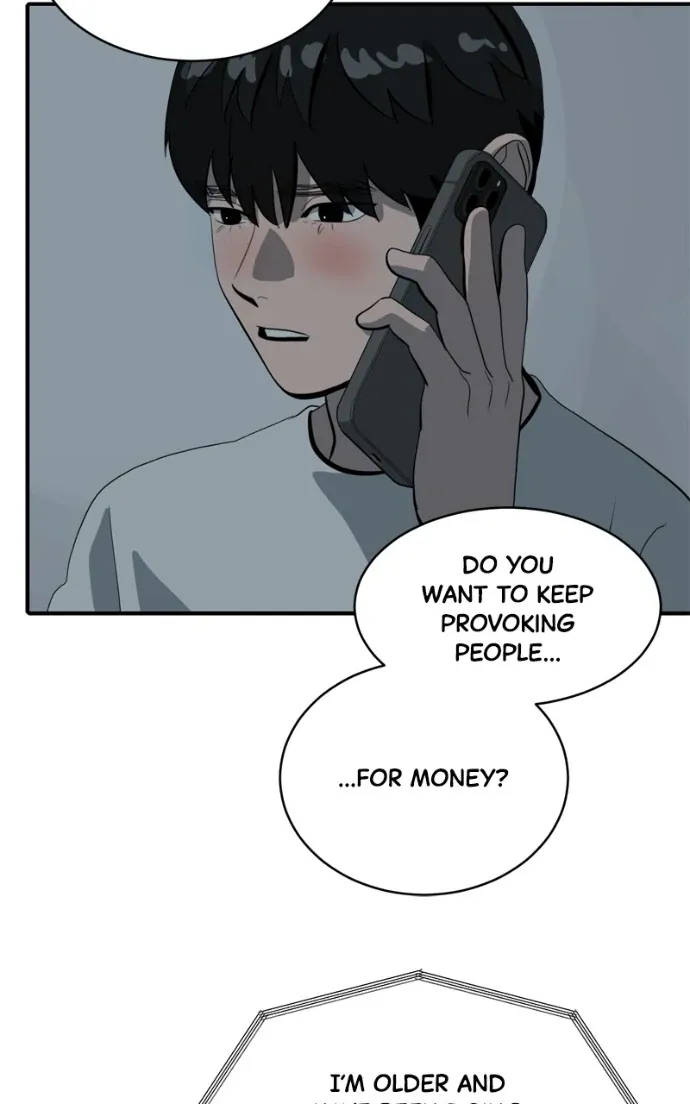 Suhee0 Chapter 214 page 69 - 