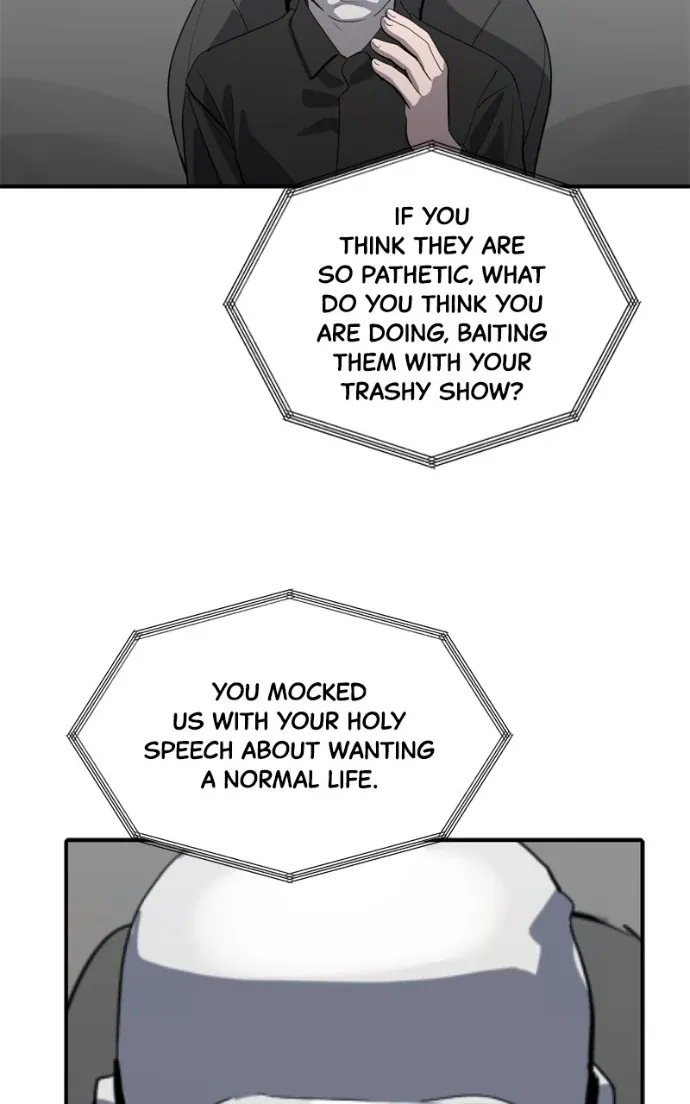 Suhee0 Chapter 214 page 8 - 