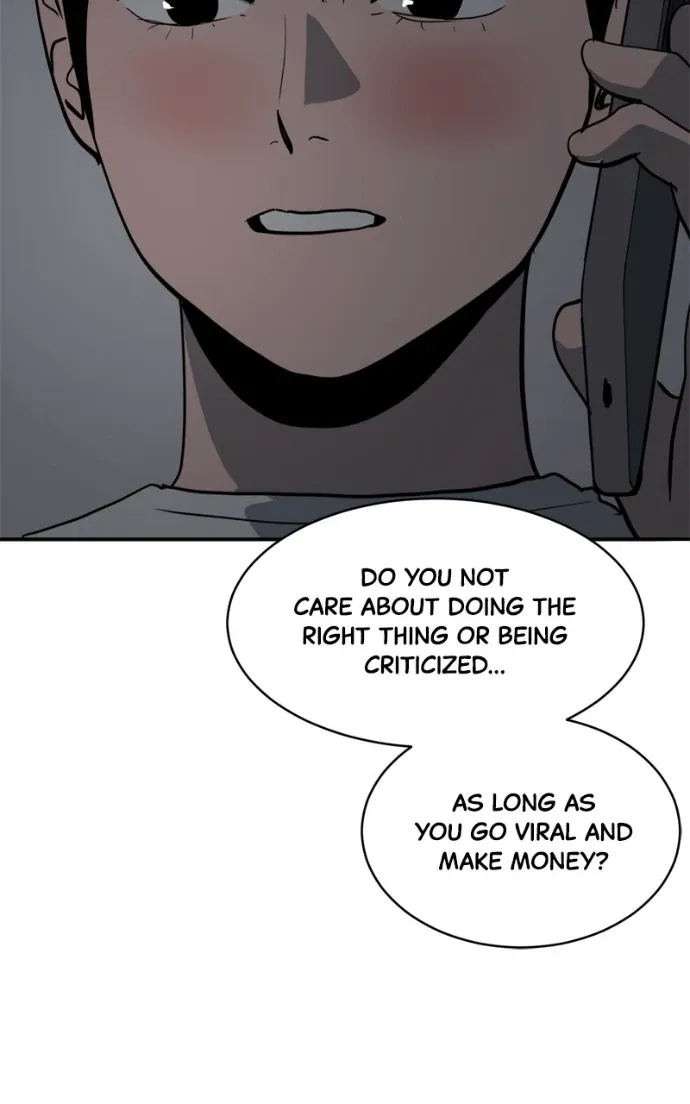 Suhee0 Chapter 214 page 72 - 