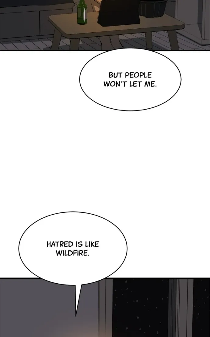 Suhee0 Chapter 214 page 74 - 