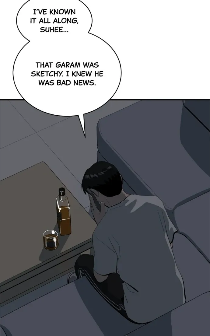 Suhee0 Chapter 214 page 83 - 