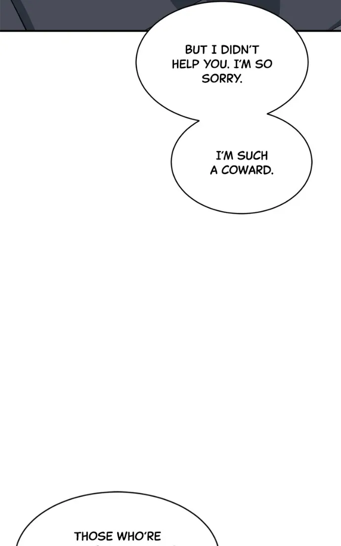 Suhee0 Chapter 214 page 84 - 