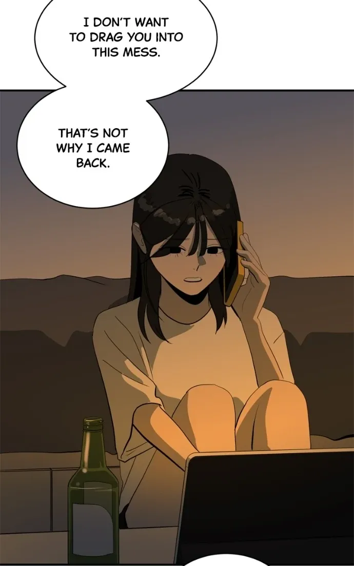 Suhee0 Chapter 214 page 88 - 