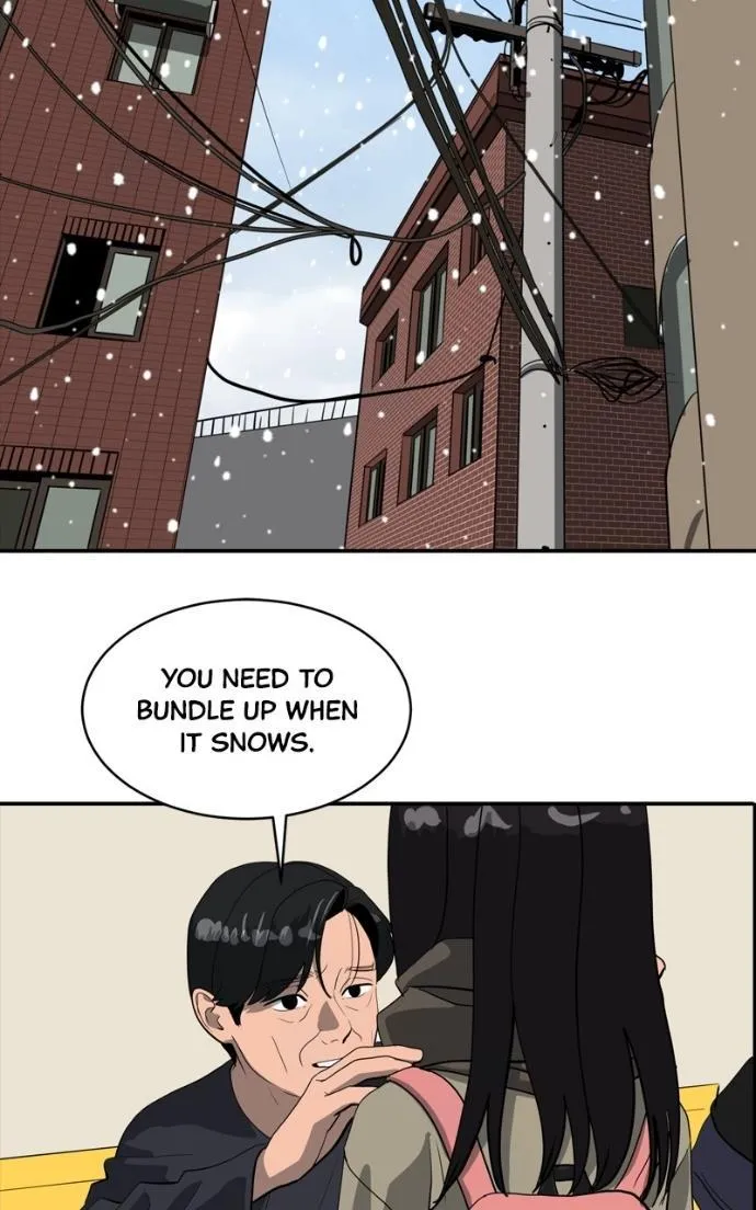 Suhee0 Chapter 215 page 2 - 