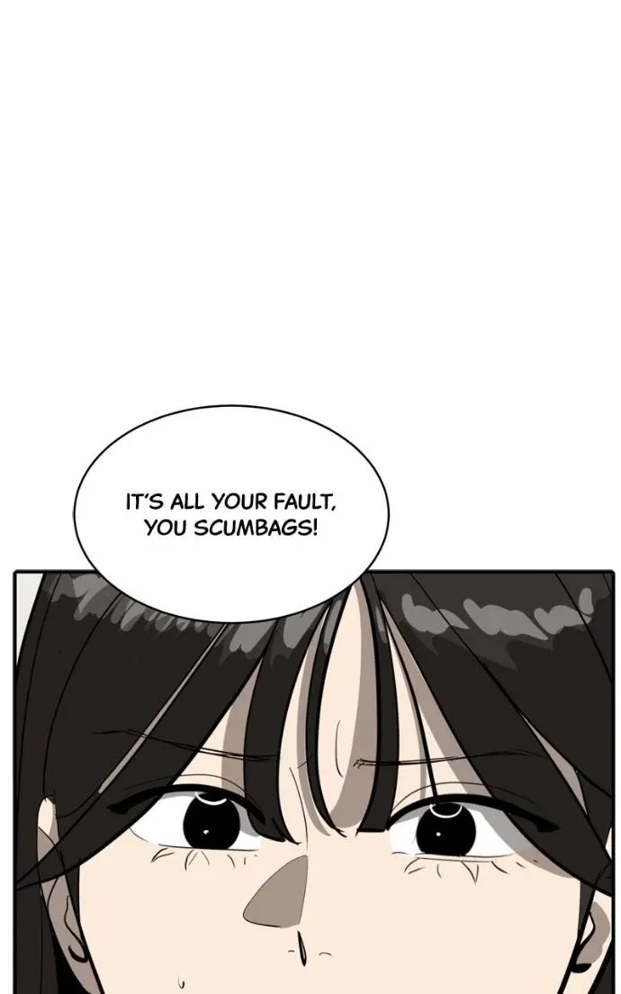 Suhee0 Chapter 215 page 101 - 