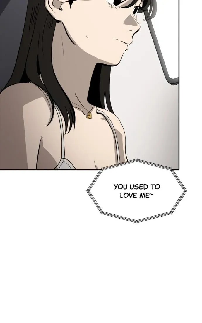 Suhee0 Chapter 215 page 114 - 