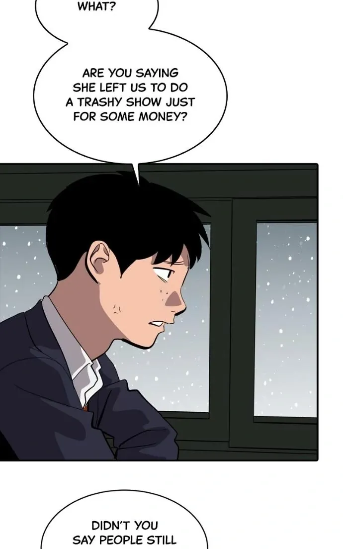 Suhee0 Chapter 215 page 13 - 