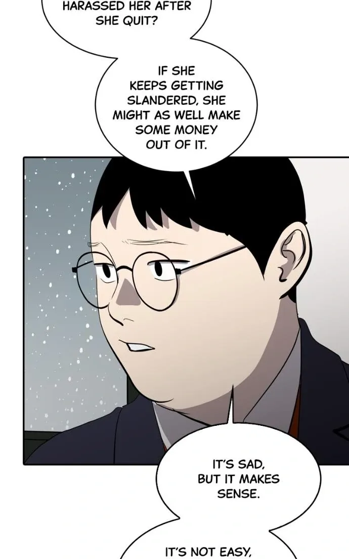 Suhee0 Chapter 215 page 14 - 