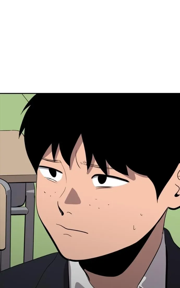 Suhee0 Chapter 215 page 21 - 