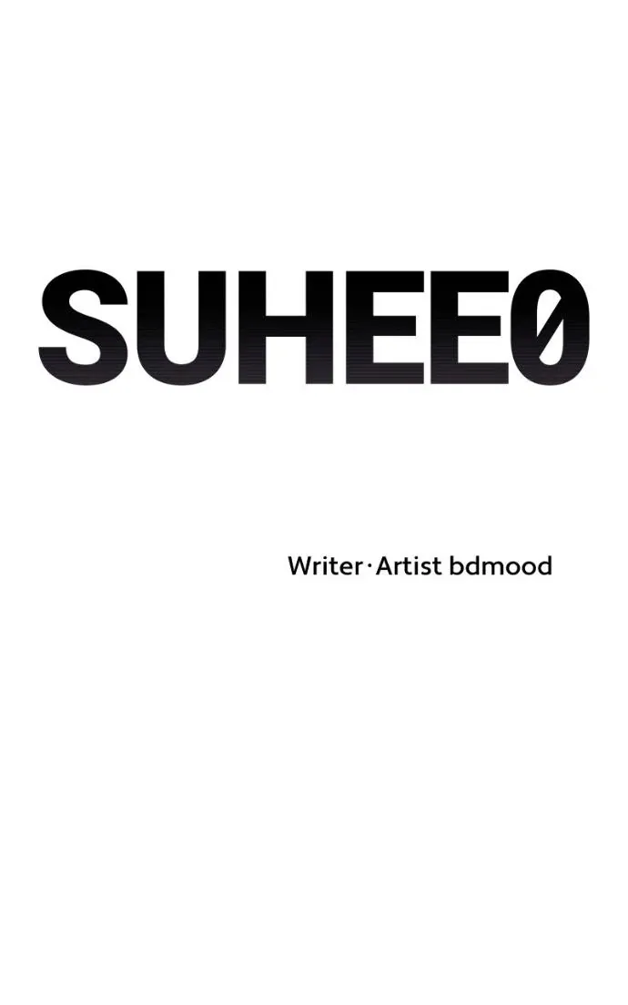 Suhee0 Chapter 215 page 24 - 