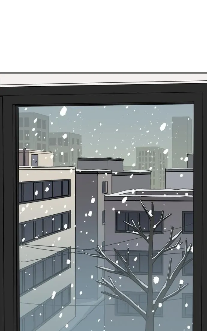Suhee0 Chapter 215 page 25 - 