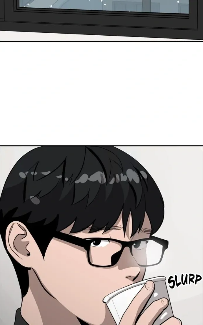 Suhee0 Chapter 215 page 26 - 