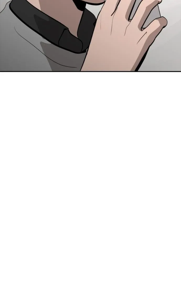 Suhee0 Chapter 215 page 27 - 