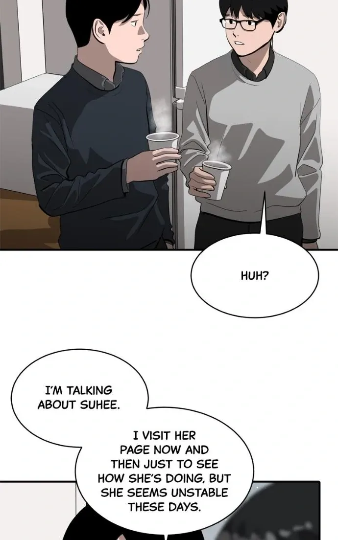 Suhee0 Chapter 215 page 37 - 