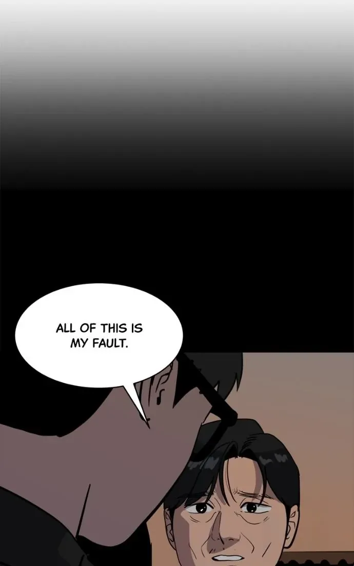 Suhee0 Chapter 215 page 46 - 