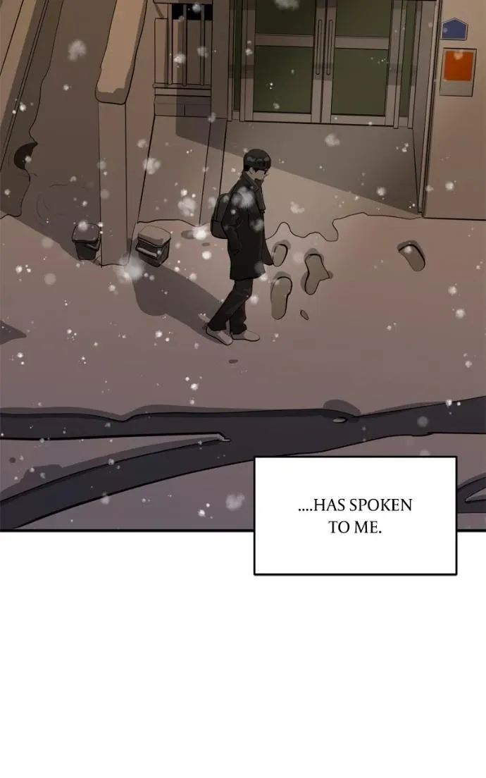 Suhee0 Chapter 215 page 53 - 