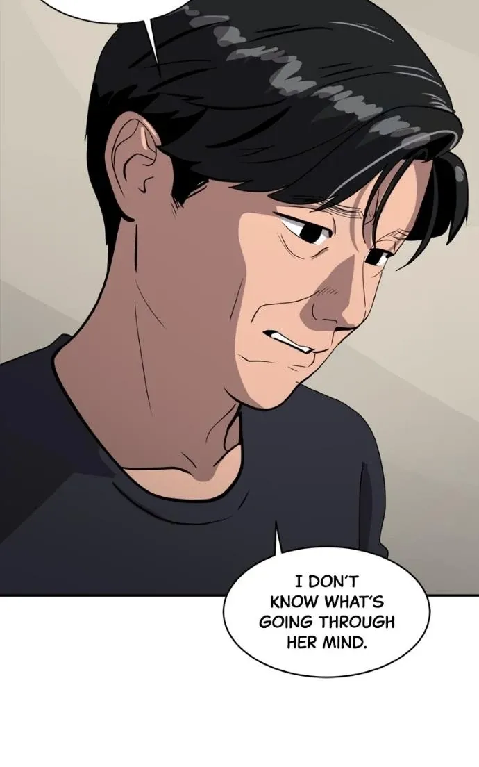Suhee0 Chapter 215 page 7 - 