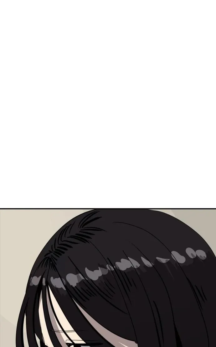 Suhee0 Chapter 215 page 8 - 