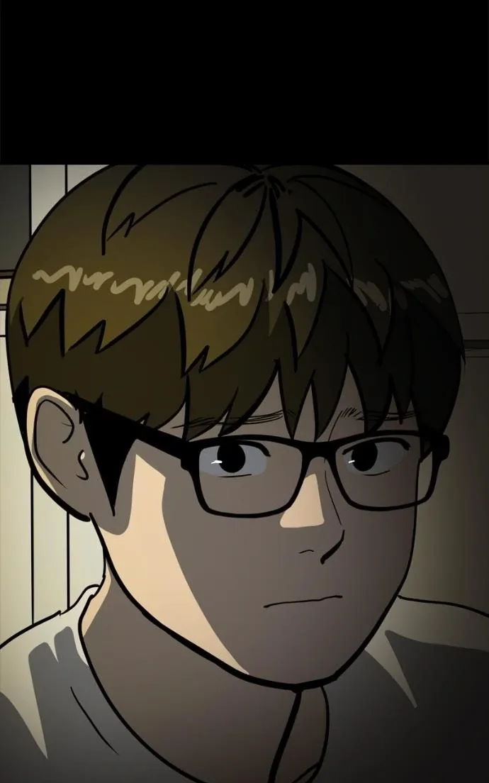 Suhee0 Chapter 215 page 74 - 