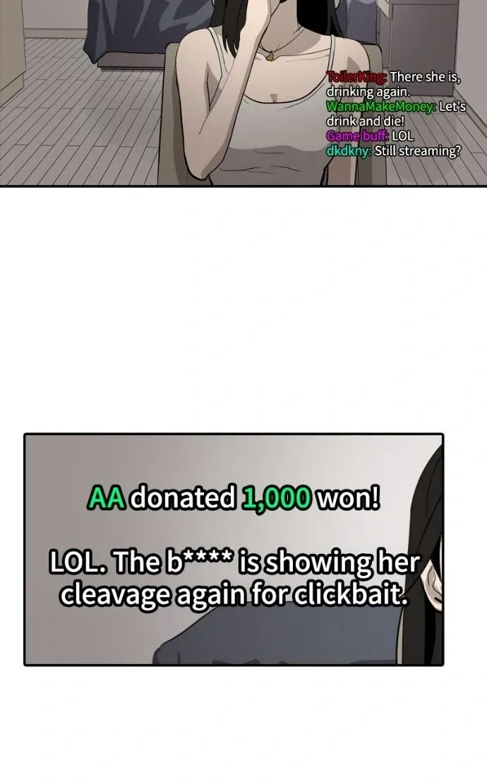 Suhee0 Chapter 215 page 79 - 