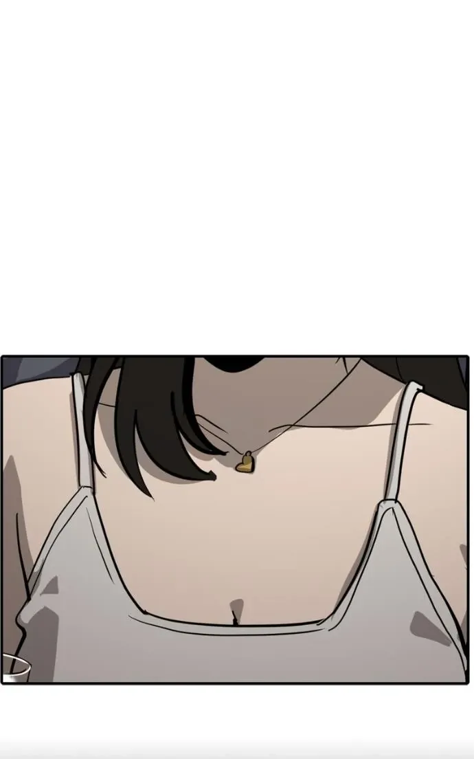 Suhee0 Chapter 215 page 83 - 