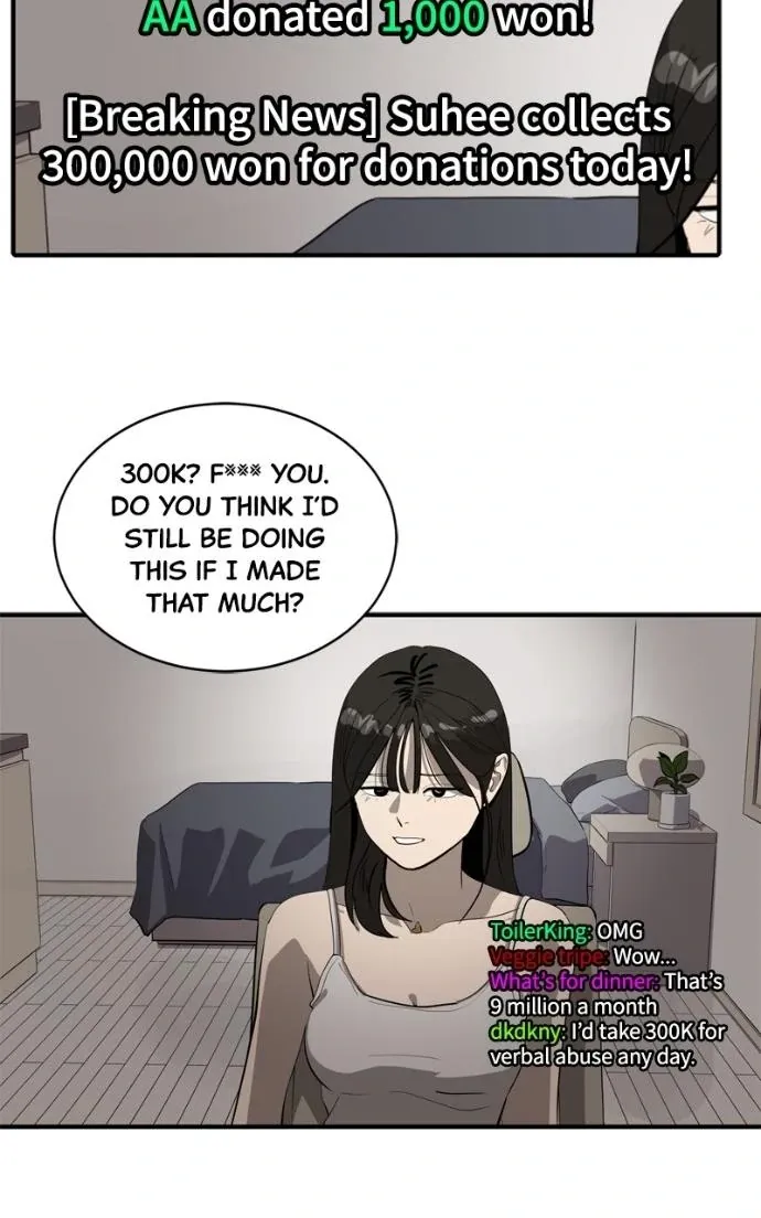 Suhee0 Chapter 215 page 93 - 