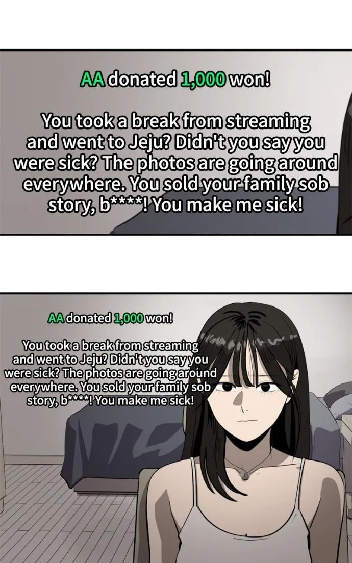 Suhee0 Chapter 215 page 94 - 