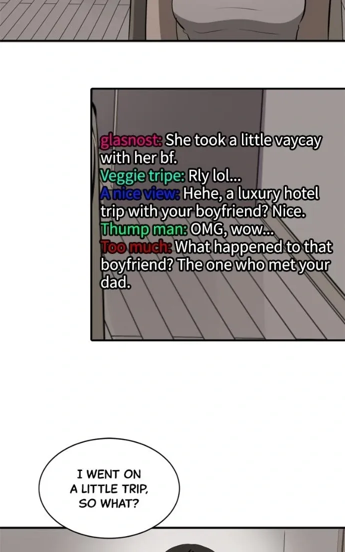 Suhee0 Chapter 215 page 95 - 