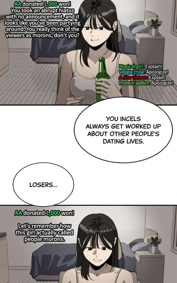 Suhee0 Chapter 215 page 96 - 