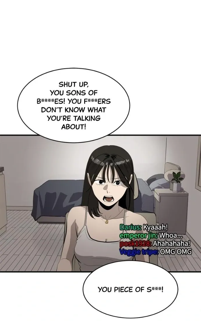 Suhee0 Chapter 215 page 100 - 