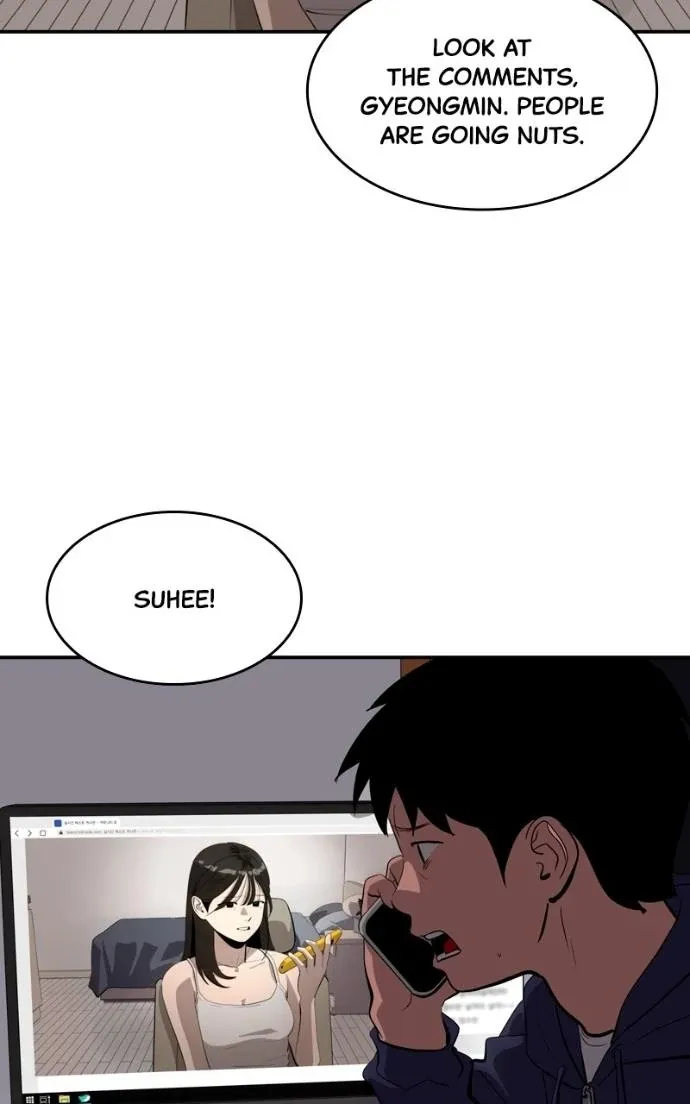 Suhee0 Chapter 216 page 11 - 