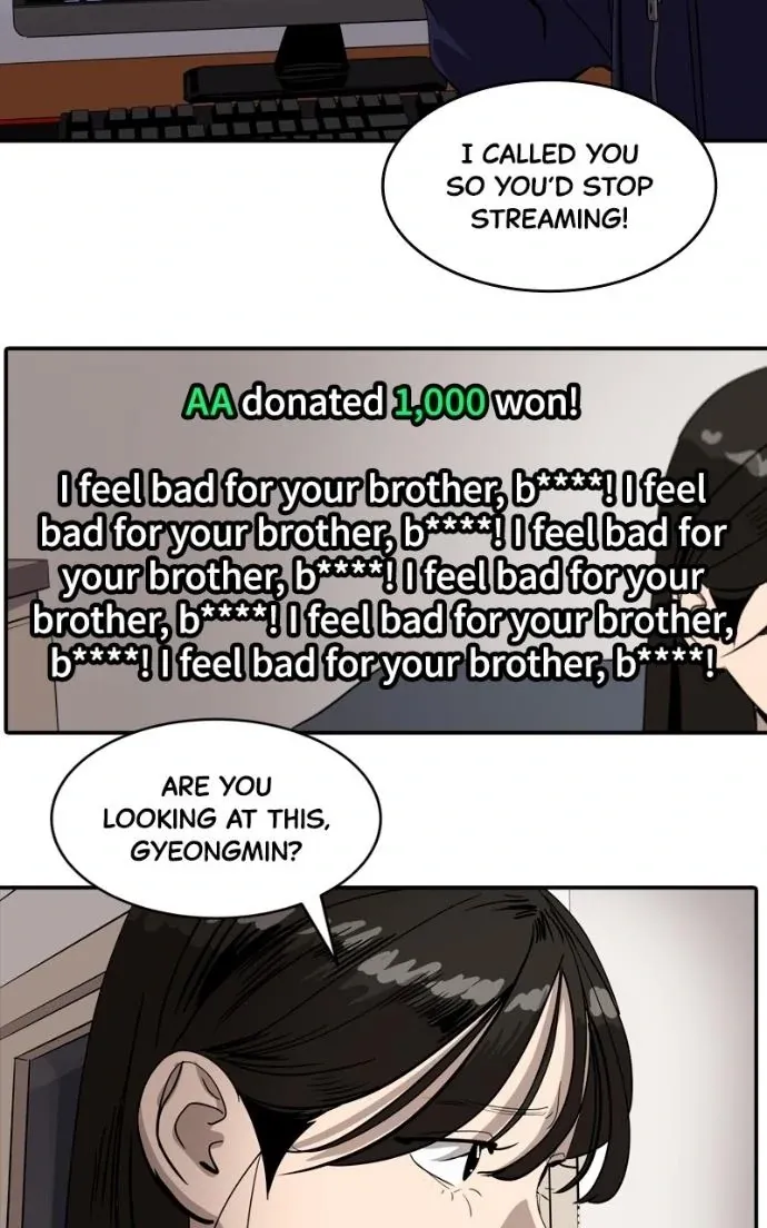 Suhee0 Chapter 216 page 12 - 
