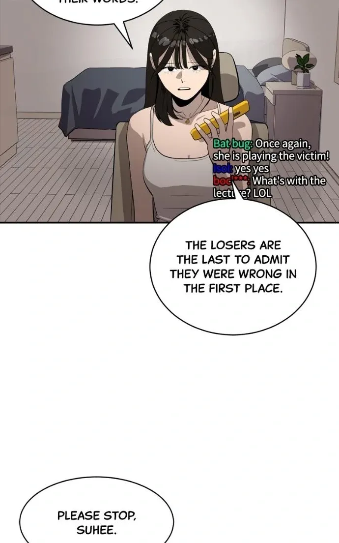 Suhee0 Chapter 216 page 14 - 