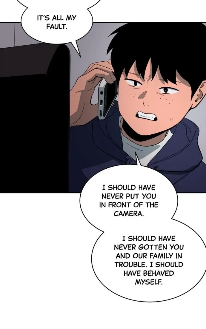 Suhee0 Chapter 216 page 15 - 