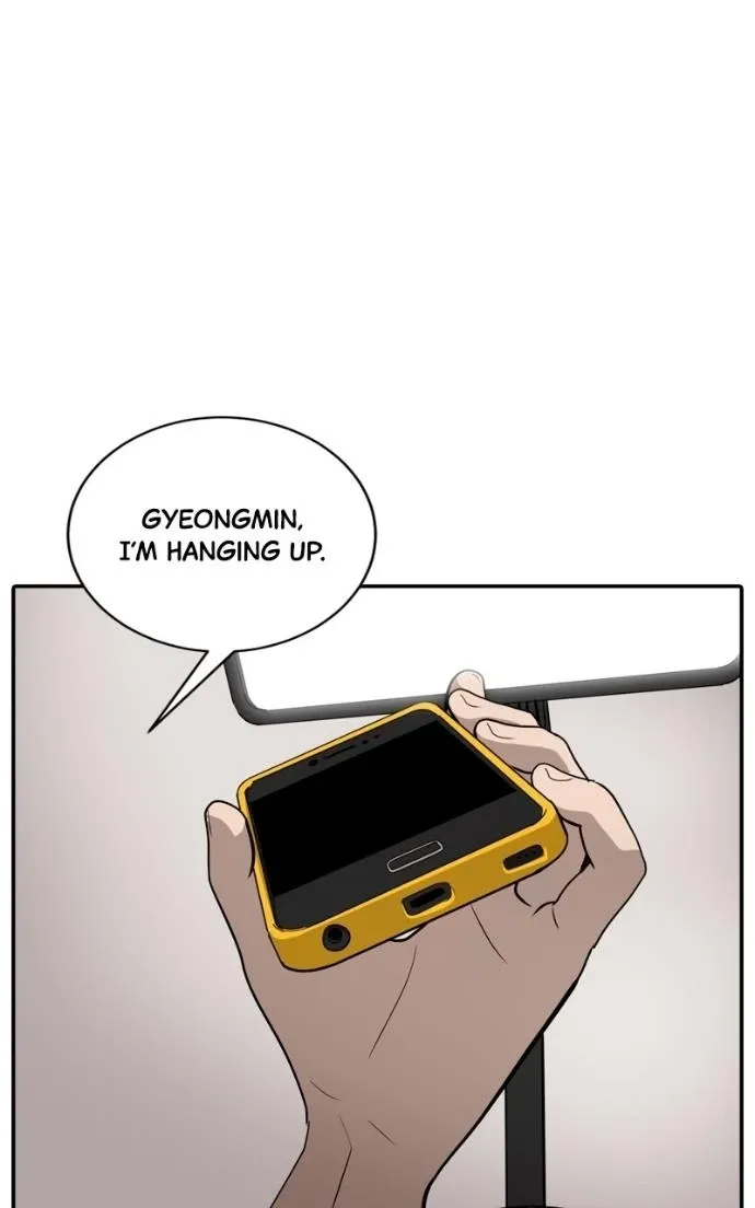 Suhee0 Chapter 216 page 16 - 