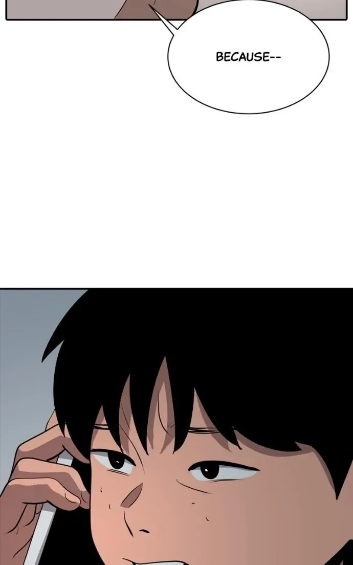 Suhee0 Chapter 216 page 17 - 