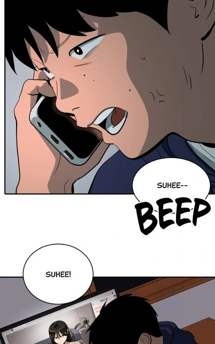 Suhee0 Chapter 216 page 20 - 