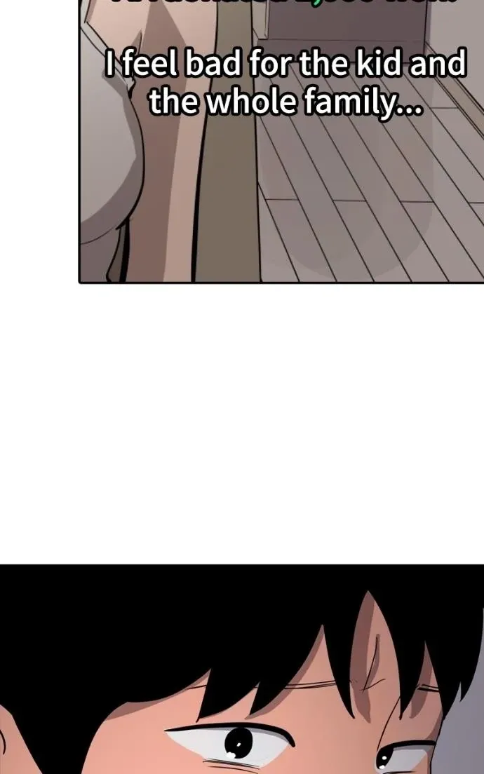 Suhee0 Chapter 216 page 26 - 