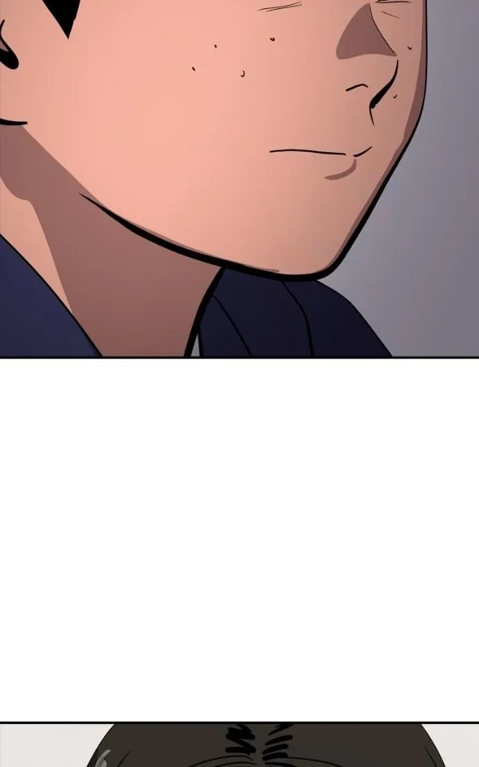 Suhee0 Chapter 216 page 27 - 