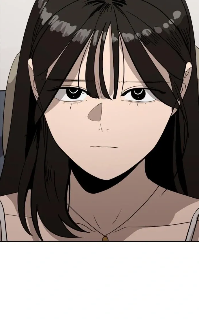 Suhee0 Chapter 216 page 28 - 