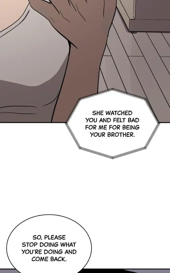 Suhee0 Chapter 216 page 4 - 