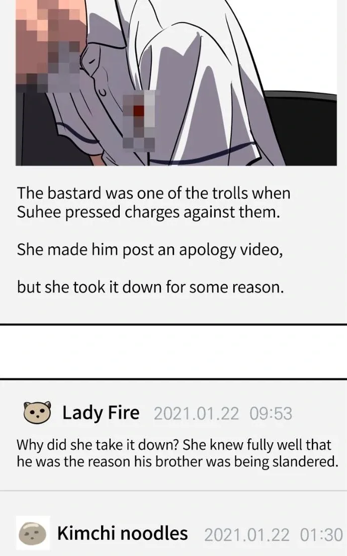 Suhee0 Chapter 216 page 35 - 
