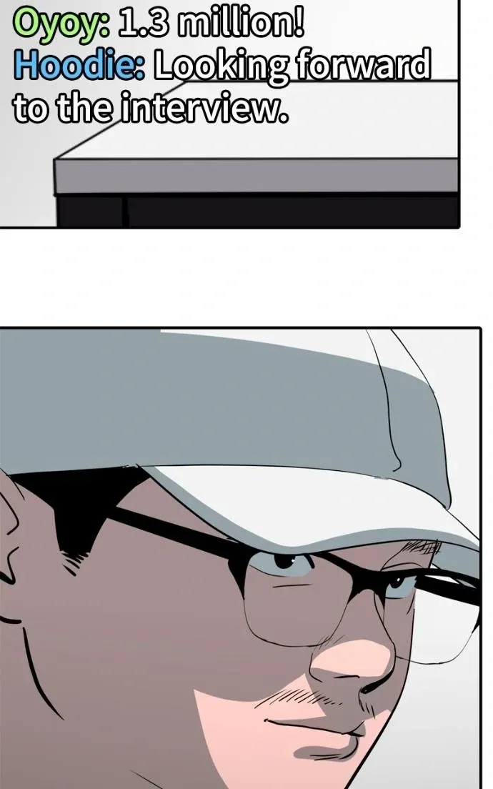 Suhee0 Chapter 216 page 50 - 