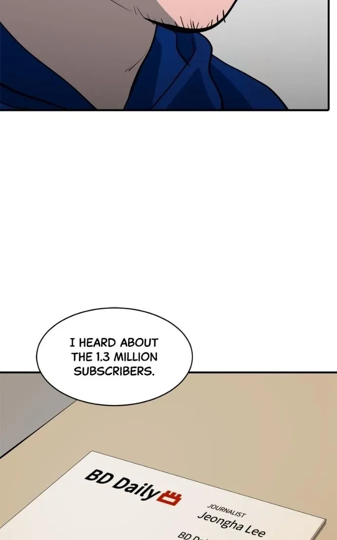 Suhee0 Chapter 216 page 51 - 