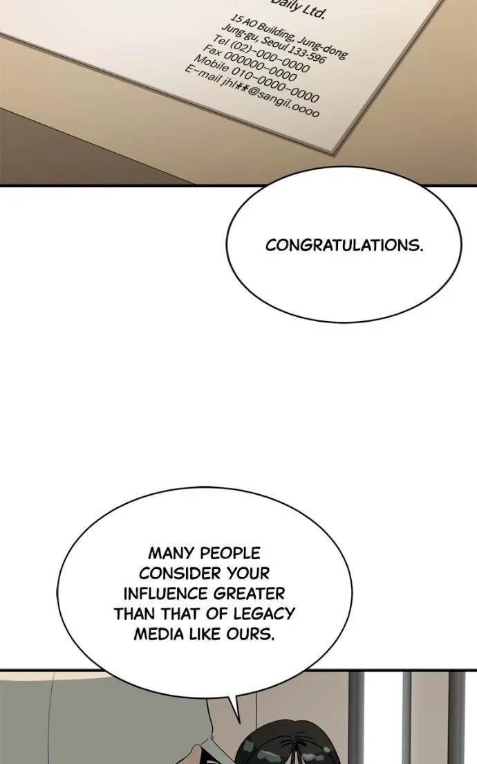 Suhee0 Chapter 216 page 52 - 