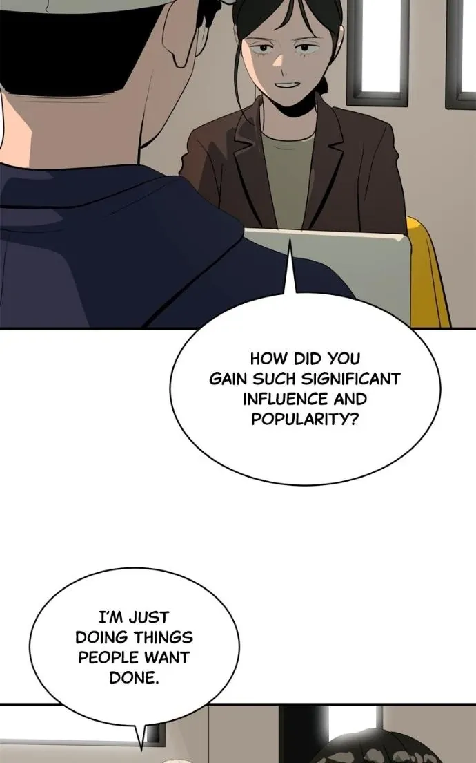 Suhee0 Chapter 216 page 53 - 
