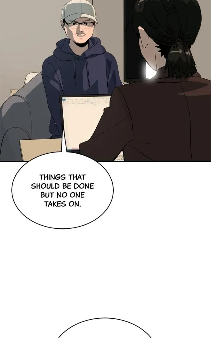 Suhee0 Chapter 216 page 54 - 