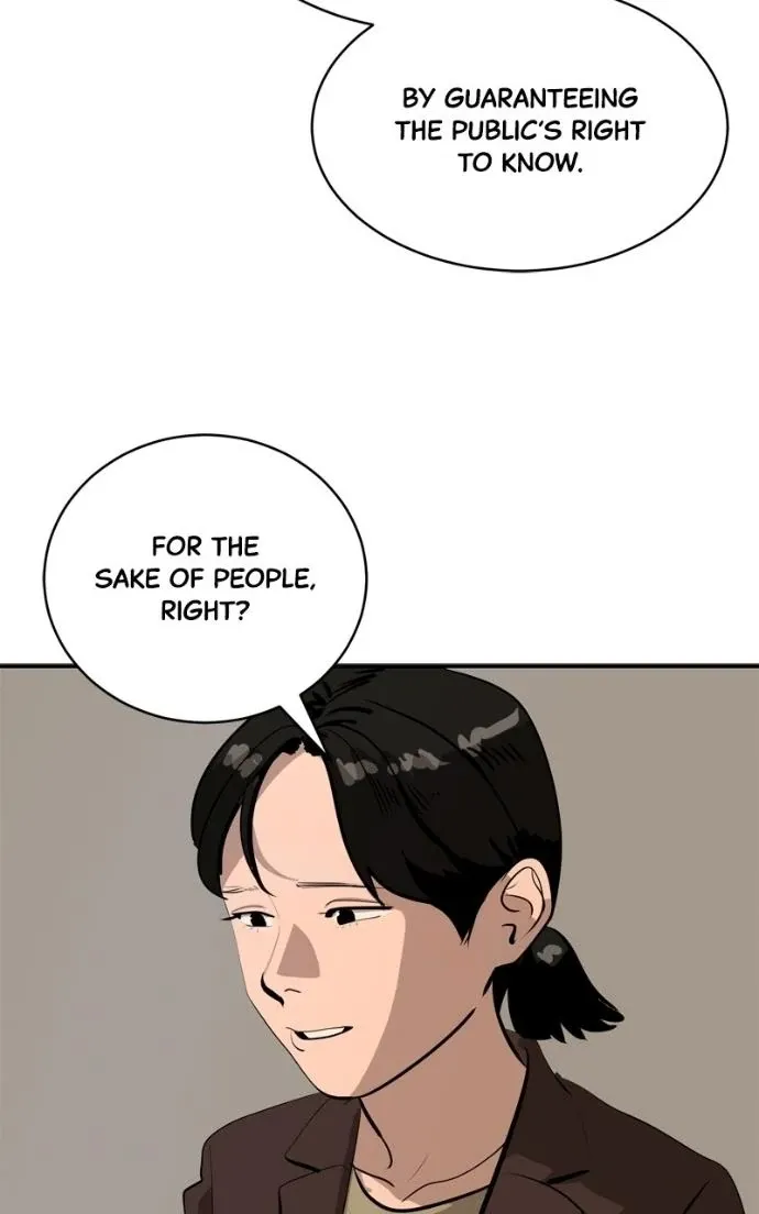 Suhee0 Chapter 216 page 57 - 