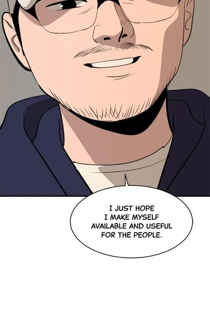 Suhee0 Chapter 216 page 59 - 