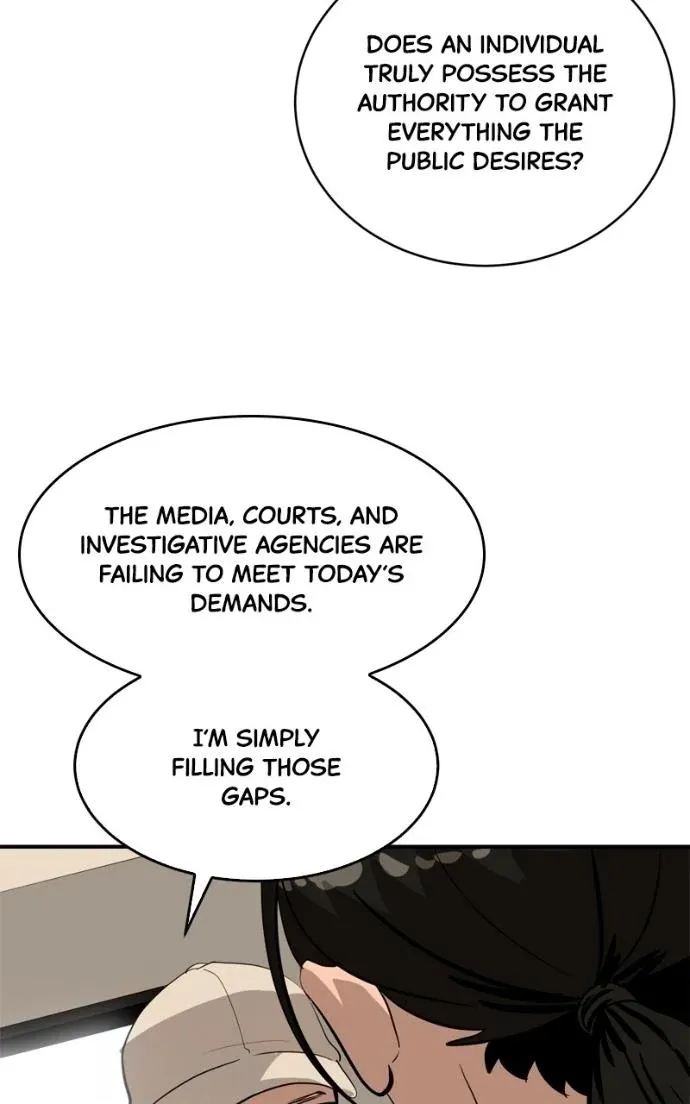 Suhee0 Chapter 216 page 61 - 